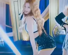 Twice Sana