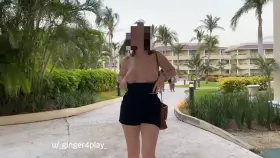 Anyone want to catch me outside?