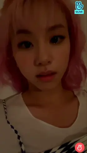 Twice - Chaeyoung panties