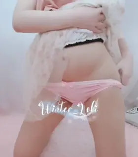 beauteous kissable azn girl