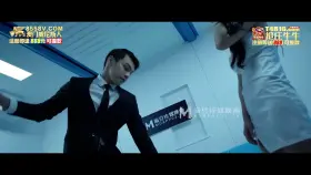 Squid Game TW episode 1