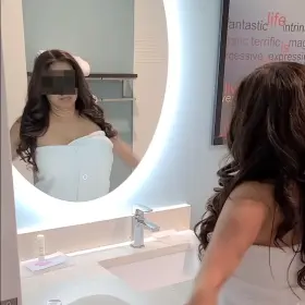 Asian's Shower Time...Oops