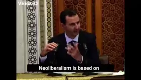 Is Bashar al-Assad BASED or not?