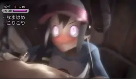 Rosa weakening her opponent