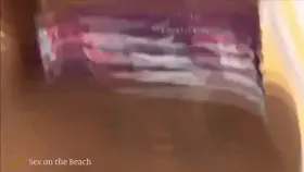 POV fuck from behind