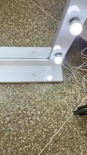 I have a new mirror and I want to show them