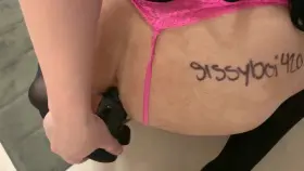 Dominated by my wife's cock ❤️🍆🤤