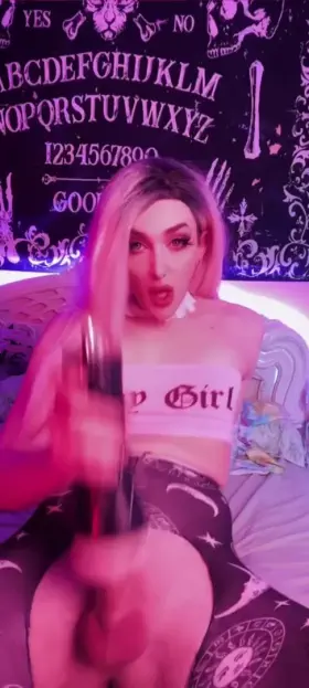 Wish it was your tight ass