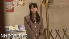 [NHDTB-550] Nagano Ichika