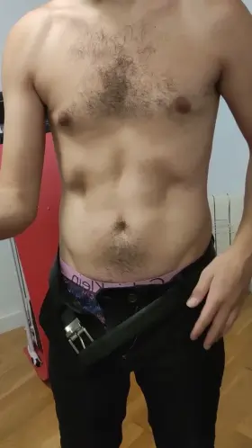 Here I am... teasing you