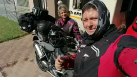 Roadtrip to Gannaga Festival (Part 1)