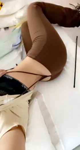 How’s my pants in this ass