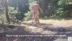 I (26) begged this married dad to cum deep inside my pussy, at the side of a lake 😊