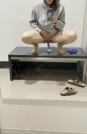 Had a little fun in the dressing room