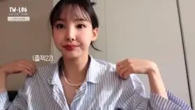 Twice Nayeon's beautiful chest!