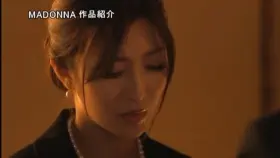 DVD tittle: JUY-535 I Was Fucked In Front Of My Dead Husband's Photo, And I Came So Hard I Lost My Mind Sumire Mizukawa