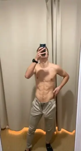 Should I open a gap in the curtain next time?