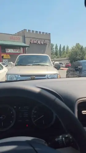 I'm ready and willing