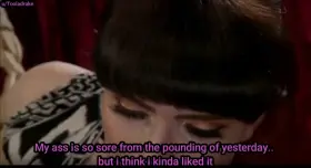 Graduating from virginity 2/4