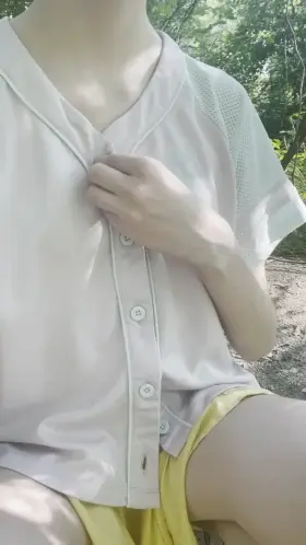 What would you do if you saw me stripping in the woods?