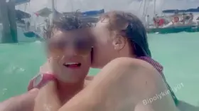 The tequila made us a little wild on the beach! What would you have done if you’d caught us? [m] [f]