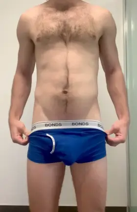 Are you dickstracted?