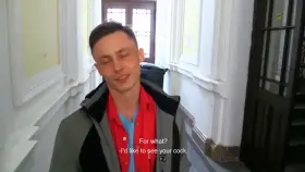 Another slut guy getting fucked by stranger