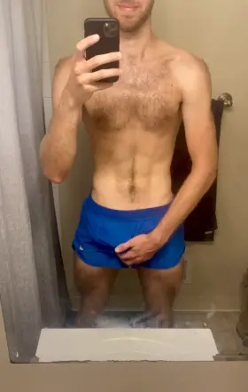 These short shorts are a little tight