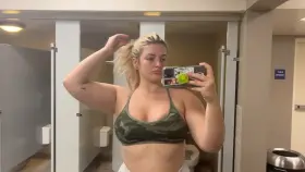 Were you surprised or no?