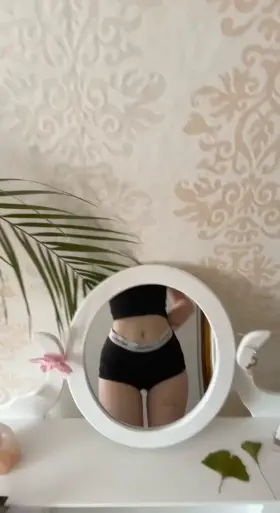 Wait for me to turn around