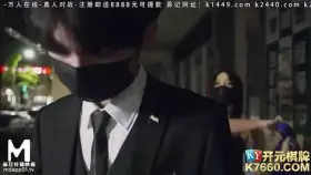 be careful out there guys (MD-MDX0091)