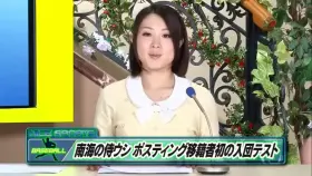 [RCT-384] Yu Anzu, smile on mouth, cum on face.