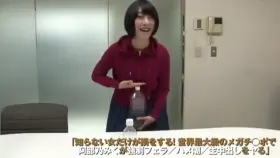 Japanese pussy handling BBC