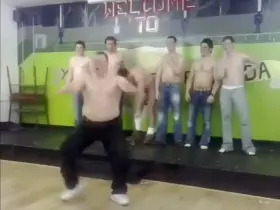 Naked dancing