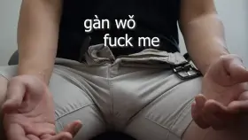 Teaching Mandarin in bed. Video link in the comment.