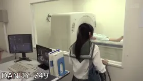 [DANDY-749] Minatsuki Hikaru