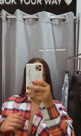 Meet me in the changing room!