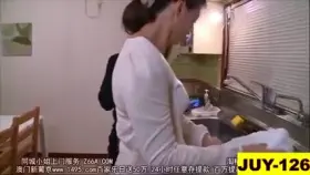 Lady blackmails MILF for kisses. [JUY-126]