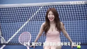 Brave Girls - Squirtle Yujeong