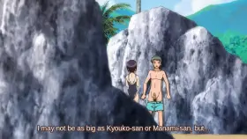 Sweet Home H na Onee-san wa Suki Desuka - Episode 03