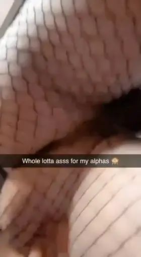 Big booty trigger 🍑😝