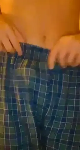 my friend told me i have a nice ass