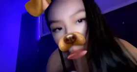 Asian Girl Blowjob Name?