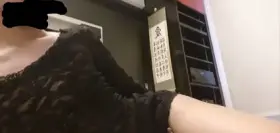 fuck me till i do this please