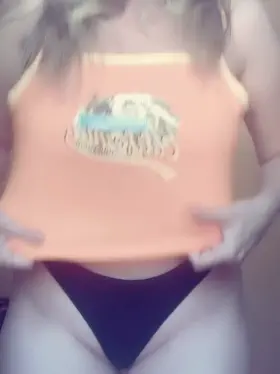 I want to bounce on your cock