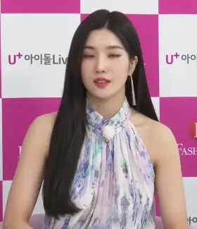 Ex IZ*ONE - Eunbi jiggles