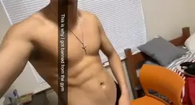 Why I got banned from the gym