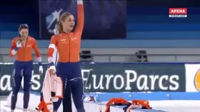 She is happy - Jutta Leerdam