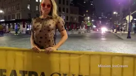 showing off in my city