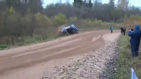 Stop. No stop.No no no stop.